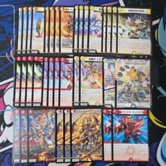 赤白サムライ ドキつよ 37枚 - メルカリ