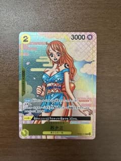 おナミ R ［OP06-101］ プロモーションカードのサムネイル