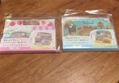 すみっコぐらし シーンアクリルスタンド 2個セットのサムネイル