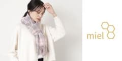 miel チェック柄マフラーのサムネイル