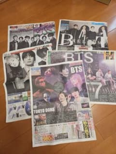 2026.4.17 5社東京ドームBTS新聞のサムネイル