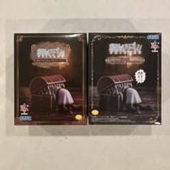 Funeral Frieren Luminasta Inmimic Figure Set of 2