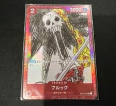 ブルック:プレミアムカードコレクション ONE PIECE FILM RED - メルカリ