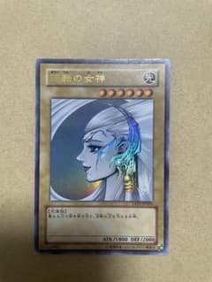遊戯王 逆転の女神 YAP1-JP005 - メルカリ