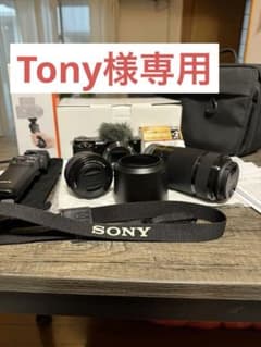 SONY ZV-E10 ダブルズームレンズキット　シューティンググリップ付きのサムネイル