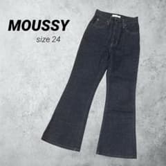 moussy MVS フレアデニム 24 人気モデル マウジー 濃紺 美品！MOUSSY マウジー MVSフレア デニム 濃紺 インディゴ 24 - メルカリ