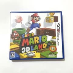 任天堂 Nintendo 3DS ソフト スーパーマリオ 3Dランド
