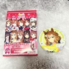ウマ娘 缶バッジ ジャングルポケット - メルカリ