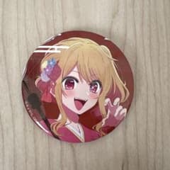 推しの子 星野ルビー 缶バッチ - メルカリ