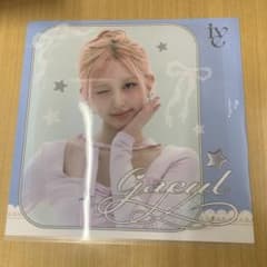 IVE Gaeul クリアファイルのサムネイル