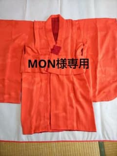 オレンジ着物・被布のサムネイル