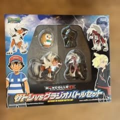 タカラトミー モンコレEX サトシvsグラジオバトルセット - メルカリ