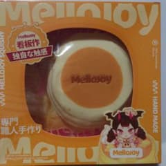 )*)様 メロジョイ 贅沢スフレ クリーミークリームのサムネイル