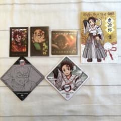 鬼滅の刃 ufotable dining cafe 竈門炭治郎 6点セット - メルカリ