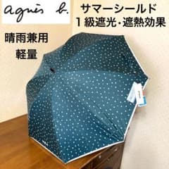 m60896802630_1.jpg?1752904419 