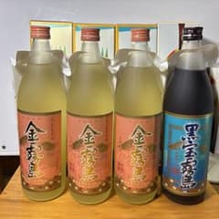 霧島酒造 冬蟲夏草酒 金霧島25度・黒宝霧島チャーガ酒25度 各900ml 4