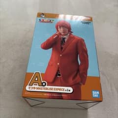 도카이 온에어 이치 반 쿠지 A상 테츠야