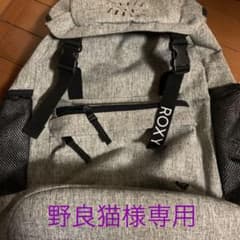 黒猫様専用のサムネイル