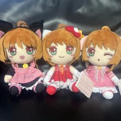 カードキャプターさくら サンリオキャラクターズ オリジナルぬいぐるみ 木之本桜