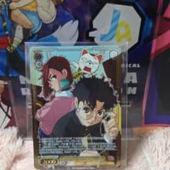 安いヴァイスシュヴァルツ オカルトの通販商品を比較 | ショッピング