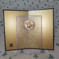 【最終値下げ】完美品1999年JRスタンプラリー　ポケモン　ルギア爆誕　限定品 完美品1999年JRスタンプラリー ポケモン ルギア爆誕 限定品