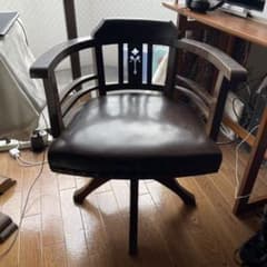 値下げ！！アンティーク　昭和レトロ　ドクターチェアのサムネイル