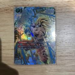【フュージョンワールド】 孫悟空 SCR パラレルのサムネイル