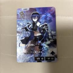 一ノ瀬るは リーダーカード ルミナス・デイブレイク カード トレカ ぶ