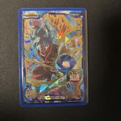孫悟空 BM4-040 スーパードラゴンボールヒーローズのサムネイル