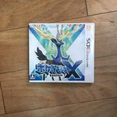 ポケモン xyのサムネイル