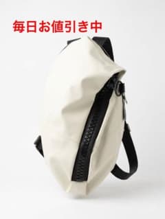 毎日値引き！kawa-kawa リュック25bisファスナーのサムネイル