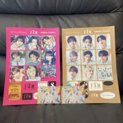 【特典付き】FAM アルバム 4枚セット 未使用 Amazon.co.jp: 【メーカー特典あり】FAM (通常盤)(2枚組)(特典:FAMペア