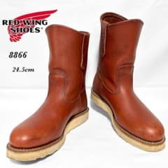 廃盤モデル REDWING レッドウィング 8866 24.5cm ペコスブーツ - メルカリ