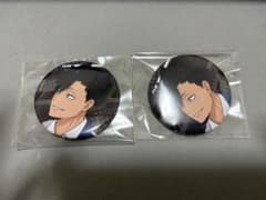 ハイキュー × イオンモール　缶バッジ　黒尾鉄朗のサムネイル