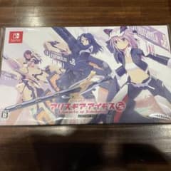 【未開封】アリス・ギア・アイギスCSコンチェルトオブシミュラトリックス[限定版]