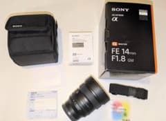 SONY FE 14mm F1.8 GM SEL14F18GM 保証書 防湿保管 - メルカリ