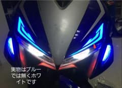 yamaha ヤマハ エアロックス nvx スモール ポジション ウインカーのサムネイル