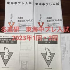 m60900511449_1.jpg?1756717572