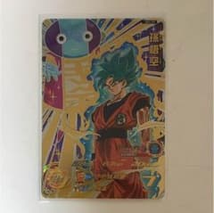 ドラゴンボールヒーローズ 孫悟空のサムネイル