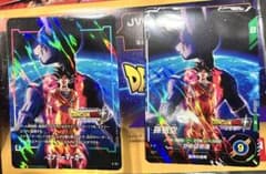 ドラゴンボール フュージョンワールド 孫悟空 エナジーマーカーのサムネイル