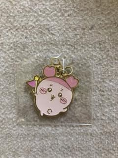 ちいかわパーク　景品チャームのサムネイル