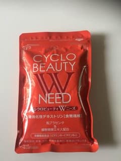 シクロビューティWニーズ  1袋のサムネイル
