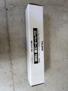 Tajima エレベーター三脚 1500 ELV-150のサムネイル