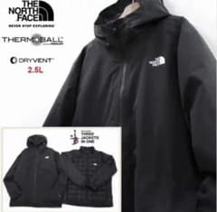 美品】ノースフェイス トリクライメイト ジャケット ダウン NY52212Z 