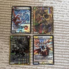 デュエルマスターズ カードセットのサムネイル