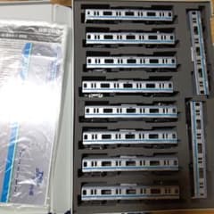m60901797067_1.jpg?1695209037