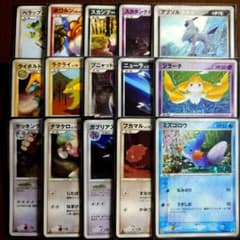 ミズゴロウ ジラーチ アブソル adv-p セブンイレブン プロモ 15枚セット ミズゴロウ ジラーチ アブソル adv-p セブンイレブン プロモ 15枚