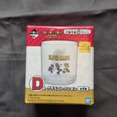 Nintendo スーパーマリオ D グラスコレクションのサムネイル