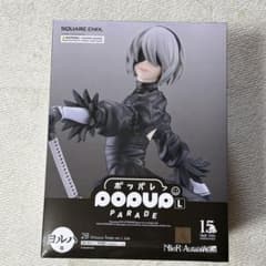 ニーア15周年くじ ヨルハ賞 POP UP PARADE 2B L size - メルカリ