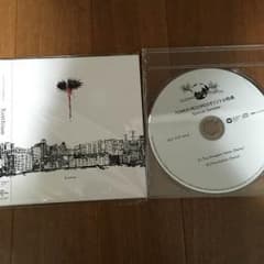 a crowd of rebellionのサムネイル